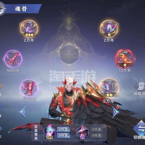 斗罗大陆魂师对决几天开一次区