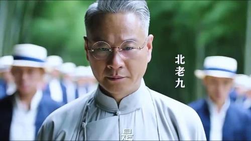远大前程十三太保结局剧情介绍