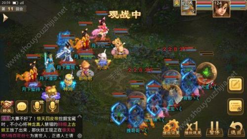 问道手游周四几点到几点更新