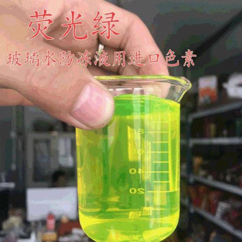 玻璃水水泥的配比是多少