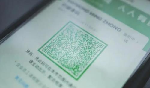 手机绿码为什么变黄码