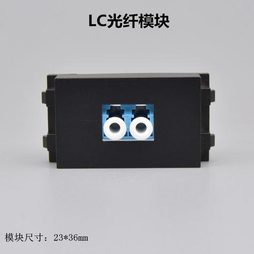 光纤接口和35接口音质有什么区别