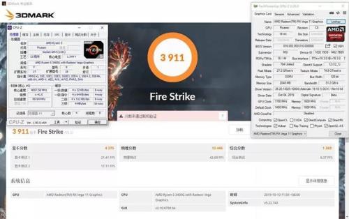 amd 3400g核显支持4k硬解吗