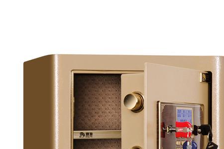 家威保险箱密码怎么重新设置