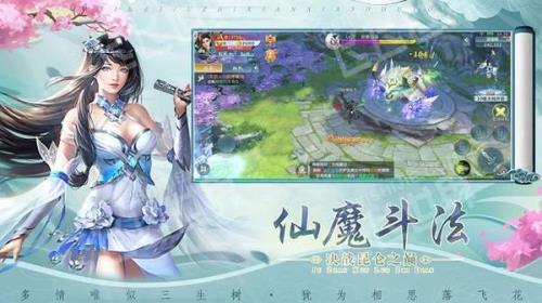 天剑苍穹开服第几天有地宫活动