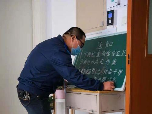 为什么宿舍总是隔三差五断电