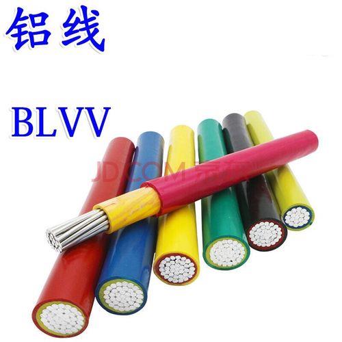 16铝线每米多少吨