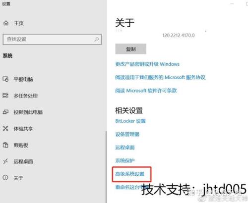 为什么安装win11要密钥