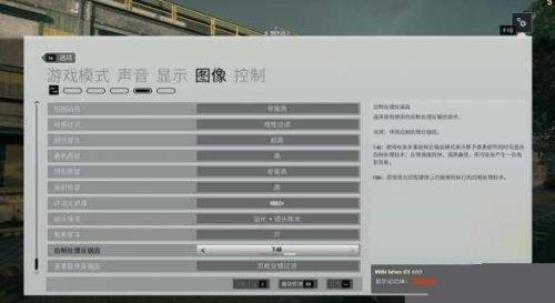 彩虹6为啥没有网络