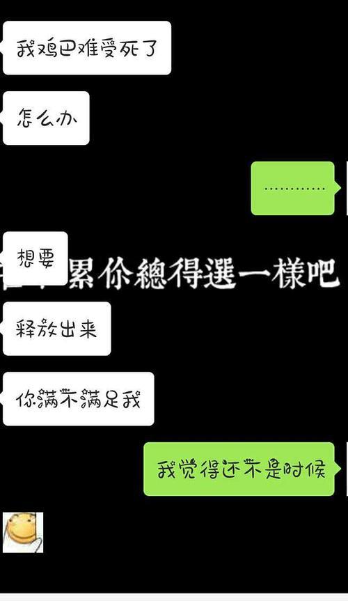 初恋一个月分手正常吗