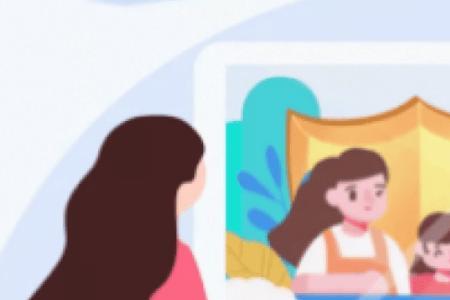 亲情账户医保卡可以给父母用吗