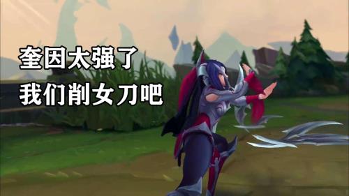 刀锋意志是哪个学校的