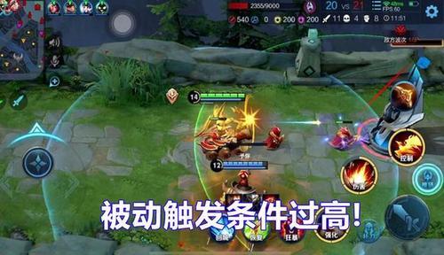 裁决使的锋刃需要法爆吗