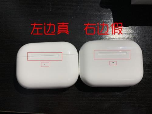 airpods2代序列号h开头