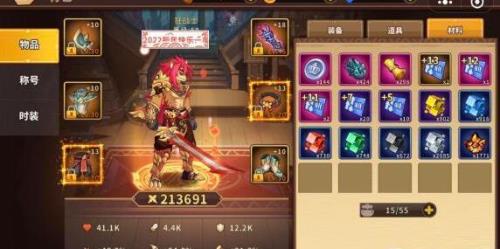 动物大联盟史诗掉落技巧最新