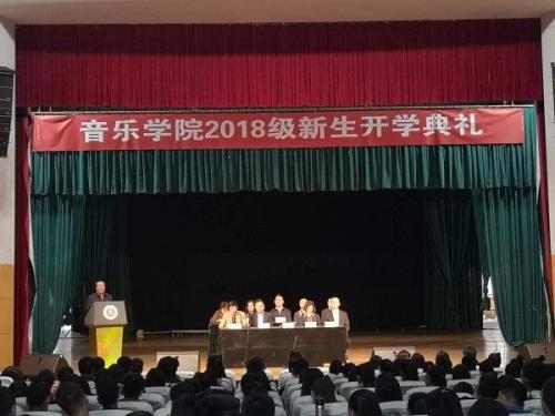 高中开学典礼歌曲