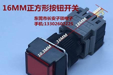 什么叫做红波正码