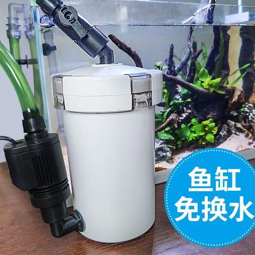 80鱼缸用多大的过滤桶