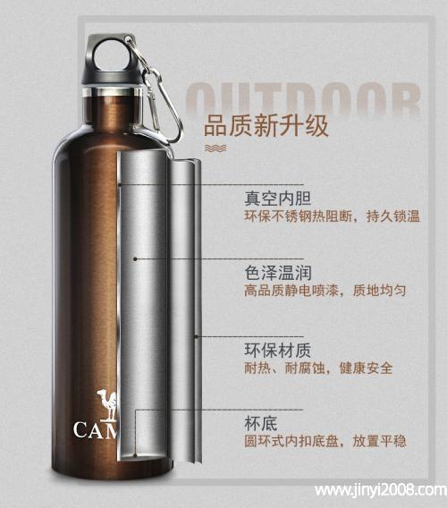 sus306保温杯可以用吗