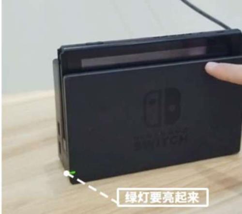 switch没底座怎么连电视