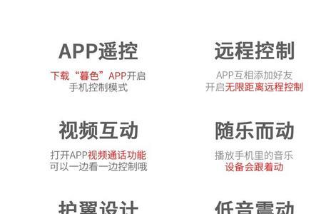 最强震动手机软件