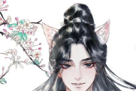 墨燃真名叫南宫什么