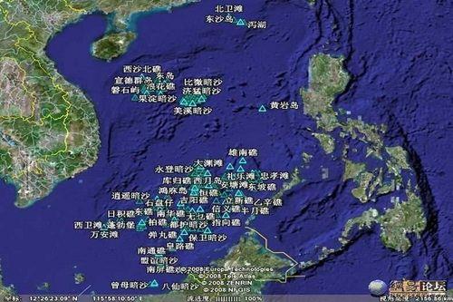 南海的岛屿