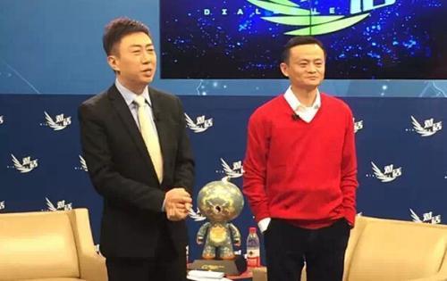 马云身高马云真实身高多少
