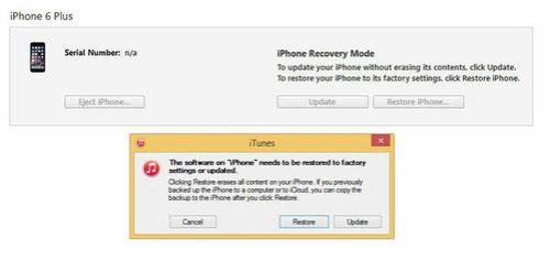 itunes无法建立对话