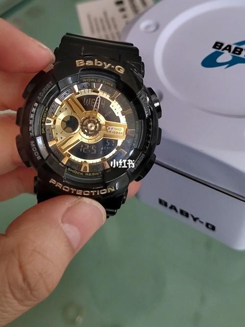 卡西欧babyg怎么设定北京时