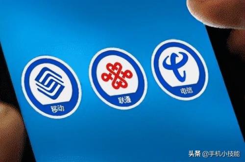 民营运营商号码会被回收吗
