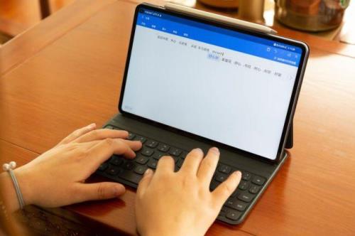 华为matepad11怎么使用电脑版wps