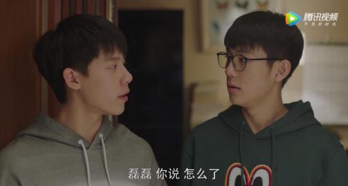 磊儿到方一凡家是第几集
