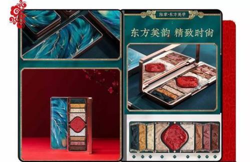 广州有花西子专柜吗