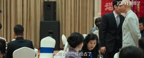 生意谈崩了怎么安慰