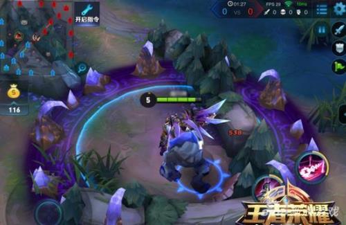 王者荣耀最多buff加成