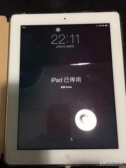 ipad4刷机后无法加入网络