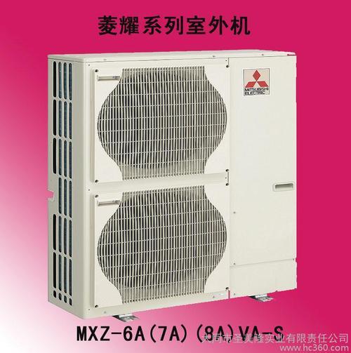 三菱空调外壳哪有卖的