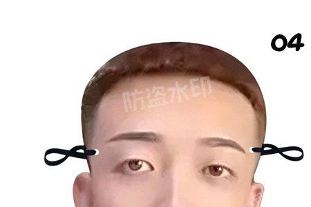 搞气氛是什么意思
