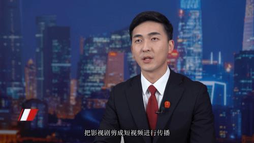 做综艺剪辑会侵权吗