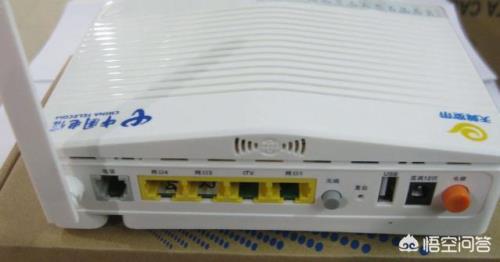 移动光猫2个wifi信号怎么关闭一个