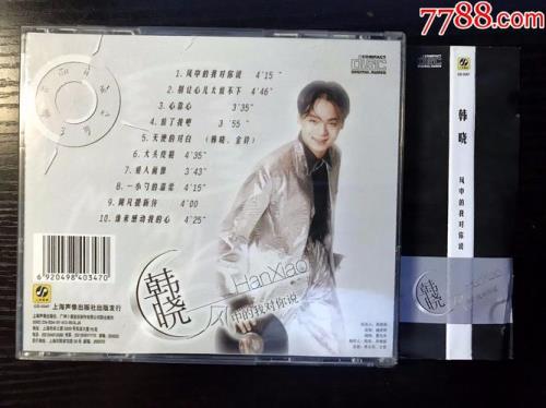 我想去桂林原唱mv