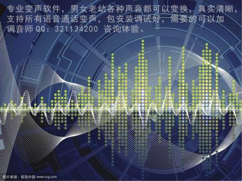 变声期时如何拥有干净的声线