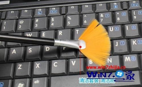 电脑键盘延迟五秒怎么解决