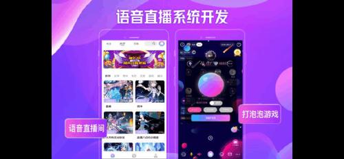 直播间隐藏房间怎么进