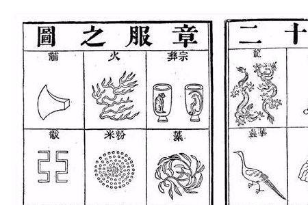 五服与五辈的区别