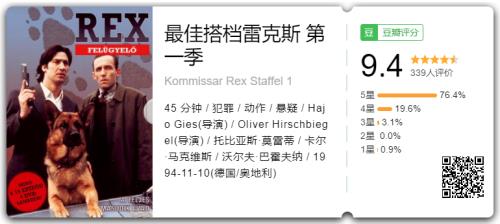 苹果手机怎么看德语剧