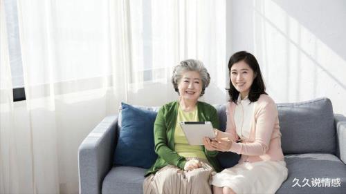 未来婆婆夸自己应该怎么回复
