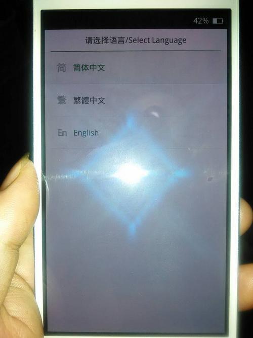 oppo手机关不了机了怎样解决