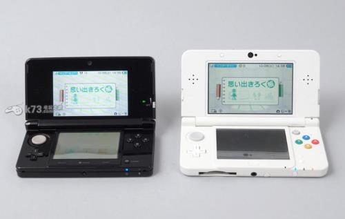 3ds中文系统会被ban吗